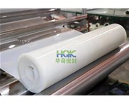 抗擊疫情，華奇醫(yī)用硅膠板，為您助力！