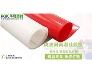 二烯烴類(lèi)型和含量對(duì)聚合物特性的影響