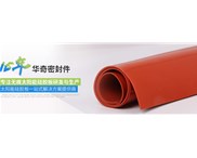 哪些因素對提高抗撕性能會有影響？