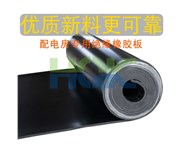 什么是氟橡膠？主要有哪些種類？