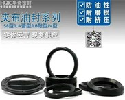 什么是橡膠填充和橡膠軟化？華奇硅膠板廠家為您介紹