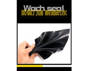 一般橡膠表面化學改性的方法及應(yīng)用局限性